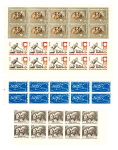 1969 “Mahatma Gandhi”, Set of 4 Stamps, SG 595/98, Block of 10 (5 X 2 or 2 X 5), Corner ma