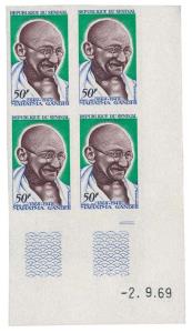 Mahatma Gandhi Senegal Imperf Block of 4 stamps. Mint Never Hinged Corner Marginal block o