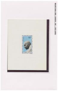 1969 “Mahatma Gandhi” 1 Value Die Card from Mauritania, (50F) MNH, Fine, Scarce.