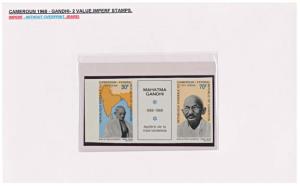 1969 “Mahatma Gandhi” 2 Value Imperf Souvenir Sheet from Cameroun, (30F, 70F) without over