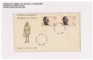 1969 “Mahatma Gandhi” 2 Value Official FDC from Cyprus, (25M, 75M) & 6 Value official FDC 