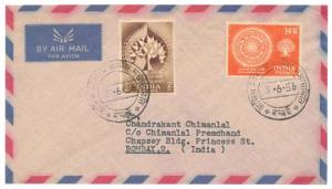 Cover bearing Buddha Jayanti Stamps, SG 372/73 tied by Rare Cancellation of “ Akhil Bharat