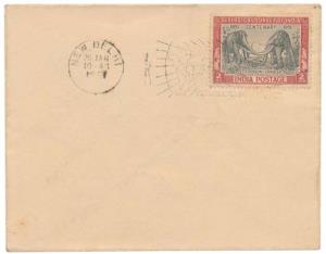 Cover bearing Geological Survey of India Stamp, SG 334 tied by Rare Pictorial Cancellation