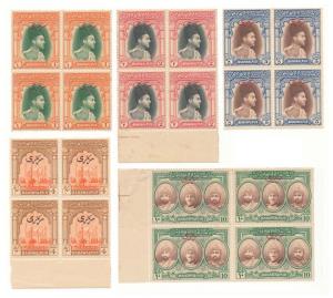 Set of 5 official Stamps, (4a, Re.1/-, Rs.2/-, Rs.5/-, Rs.10/-), Block of 4, MNH, Fine.
