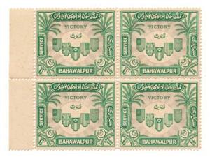 Victory, Official Stamp, (1 1/2a.), Block of 4, MNH, Fine.