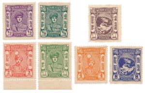1947 Maharao Raja Bahdur Singh, Set of 7 Stamps, SG 86/92, MNH, Fine.