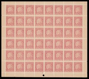 1948 Maharaja Kerala Varma III, SG 110, 3p. Carmine, Complete sheet of 48, Mint.