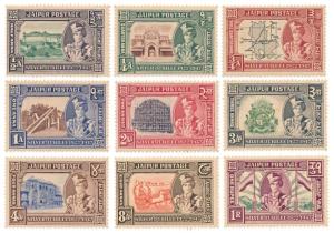 1947-48 Silver Jubilee of Maharaja’s Accession to Throne, SG 71/79, Set of 9 stamps, MNH, 