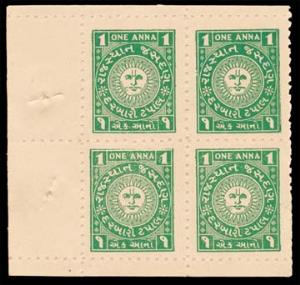 1942 SG 5, 1a. Dull Yellow Green, half booklet pane of 4 stamps, paper stuck, Mint, Jasdan