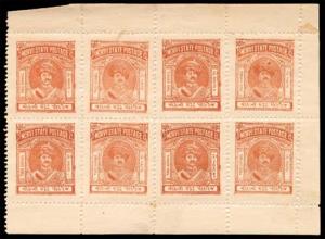 1931 Maharaja Kakhdirji, SG 7, 2a. Yellow Brown, Two Blocks of 4, stamps 51/2 mm apart, pe