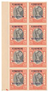 1950 Jaipur, (Maharaja Sawai Mansing II) (SG 59) optd Rajasthan (T2) in Black, SG 17, 3/4 