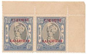 1950 Jaipur, (Maharaja Sawai Mansing II) (SG 65a) optd Rajasthan (T2) in Red, SG 23, 6a. B