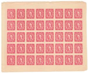 Jodhpur State (Marwar), Revenue imperf plate proofs in complete sheet of 40 in unissued co
