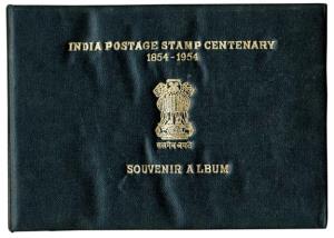 1954 Indian Postage Stamp Centenary (1854 —1954) souvenir album issued by The Indian Post 
