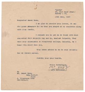 A Letter Signed (Autograph) by Bharat Ratna Lata Mangeshkar, dated 1963, asking for an int