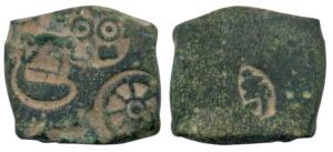 Punch-marked Coins, Vanga Janapada, 2nd century BC, Billon, three symbol type including th