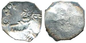 Punch-marked Coins, Imperial Magadha, Silver 3.46 g, Karshapana, five punch type, Uniface,