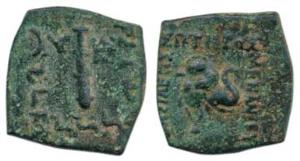 Indo-Greeks, Menander I, Copper unit (2.36 g), head of an elephant on obv.; club of Herakl