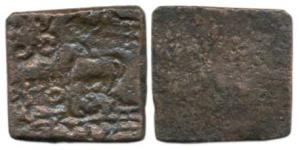 Erach, Copper, 3.04 g, Punch-marked type with a horse symbol and a punch reading in Brahmi