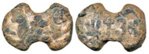 Erach, 2nd century BC, Ajitaghosh, Lead 8.40 g, Brahmi legend on obv., an animal on rev. F