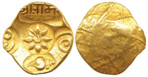 Yadavas of Devagiri, Ramadeva, Gold Padma Tanka, Punch-marked type, legend in Nagari and a