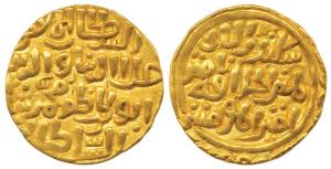 Khiljis, Muhammad Shah II, Gold Tanka, Sikandar al Sani type, mint name and date in margin