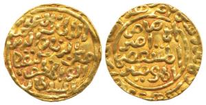 Kaiqubad, Gold Tanka, 10.98 g, Hazrat Delhi Mint, mint name on obv. (G&G D75). Broad flan,