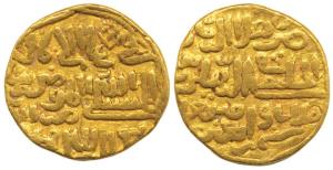 Muhammad bin Tughlaq III, Gold Tanka, Dehli Mint, in the name of al-Mustakfi, (G&G D427). 