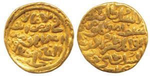 Firuz Shah Tughlaq, Gold Tanka, fi zaman type, mint name off flan. About Very Fine, Scarce