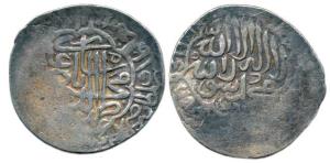 Babur, Silver Shahrukhi, Kabul Mint, AH 934. Very Fine for the type, Rare.