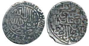 Humayun, Silver Shahrukhi, Lahore Mint, AH 94X. About Extremely Fine for the type, Scarce.