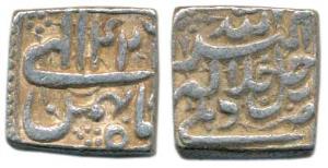 Akbar, Silver Rupee, Delhi Mint, Ilahi 42, Month Bahman. Very Fine, Scarce.