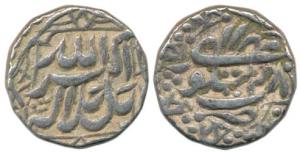Akbar, Silver Rupee, Sitpur Mint, Allahu Akbar type, Illahi 49, Month Mihr. Very Fine, Sca