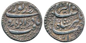 Jahangir, Silver Rupee, Agra Mint, Yaft couplet, AH 1032. Very Fine, Very Rare.