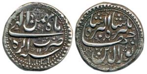 Jahangir, Silver Rupee, Agra Mint, AH 1026/11, Month Bahaman (KM 145.1). Some weakness on 