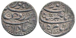 Jahangir, Silver Rupee, Lahore Mint, AH 1029/15. Extremely Fine, Scarce.