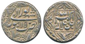 Jahangir, Silver Rupee, Qandhar Mint, AH 1026/12. About Very Fine, Scarce.