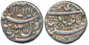 Jahangir, Silver Rupee, Burhanpur Mint, Kalima type, with additional Persian letter Seen b