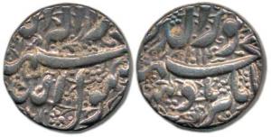 Jahangir, Silver Rupee, Mintless variety, bird to right on rev., kalima in floral backgrou