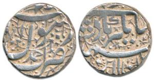 Jahangir, Silver Rupee, Ahmednagar Mint, Burhan-ud-din type. About Extremely Fine.