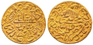 Shah Jahan, Gold Mohur, Akbarabad Mint, lozenge type with mint name at bottom left field o