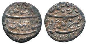 Shah Jahan, Silver ¼ Rupee, 2.57 g, Nisar, Baldat Burhanpur Mint, AH 1041/5. Wear at the c