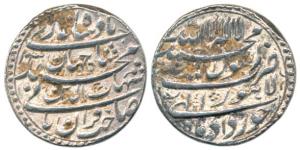 Shahjahan, Silver Rupee, Lahore Mint, Nazarana like complete strike, AH 1038/2. Extremely 