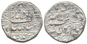 Shahjahan, Silver Rupee, Lakhnau Mint, square area type, RY 14. Very Fine, Rare.