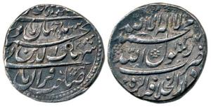 Shahjahan, Silver Rupee, Darul Khilafa Agra Mint, AH 1037/Ahd. Extremely Fine, Scarce.