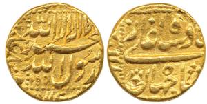 Shah Jahan, Gold Mohur, Lahore Mint, square-area type, mint name partly visible in the lef