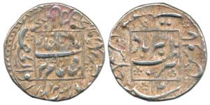 Aurangzeb, Silver Rupee, Akbarabad Mint, AH 1084/14. Complete strike, About Extremely Fine