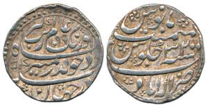 Aurangzeb, Silver Rupee, Allahabad Mint, Nazarana like broad flan, AH 1099/32. About Extre