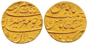 Aurangzeb, Gold Mohur, Khijista Bunyad Mint, AH 1108/40, mint name at bottom on rev. (KM 3