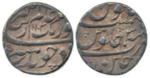 Aurangzeb, Silver Rupee, Ujjain Mint, Rare without epithet, AH 1103/39. Extremely Fine, Ra